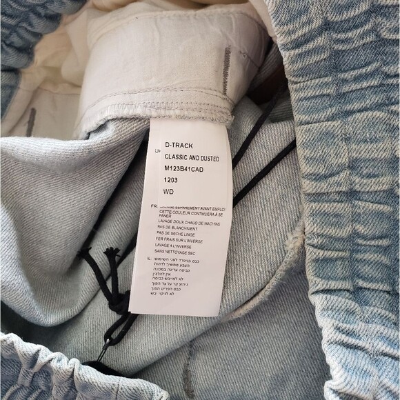 Ksubi Denim Track Pants Elasticated Waistband Drawstring Classic Men Size Small - Picture 8 of 10